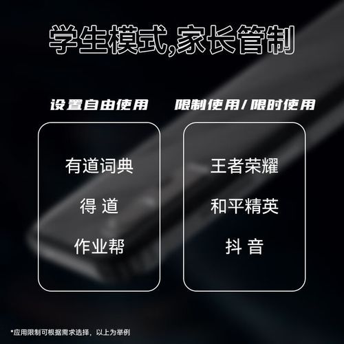 agm手机怎么样_agm手机防水等级是多少