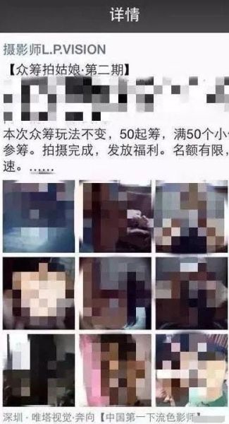 手机色网怎么进入_手机色网安全吗