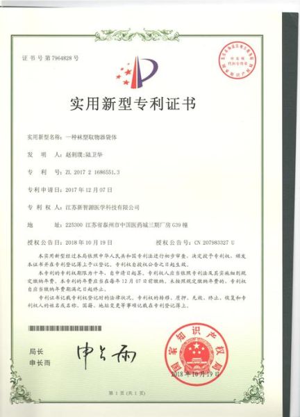 av手机在线观看网站_哪个平台资源最全