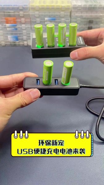 电脑可以给手机充电吗_电脑USB给手机充电伤电池吗