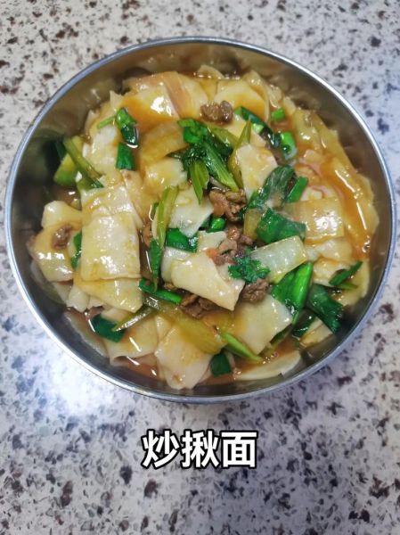 揪面片怎么做好吃_揪面片的家常做法