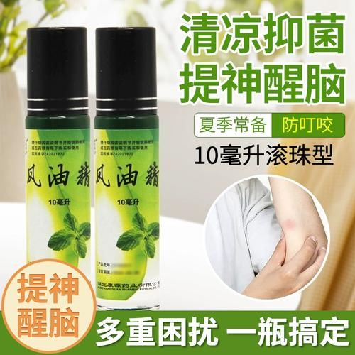 白云aa是什么_白云aa怎么用