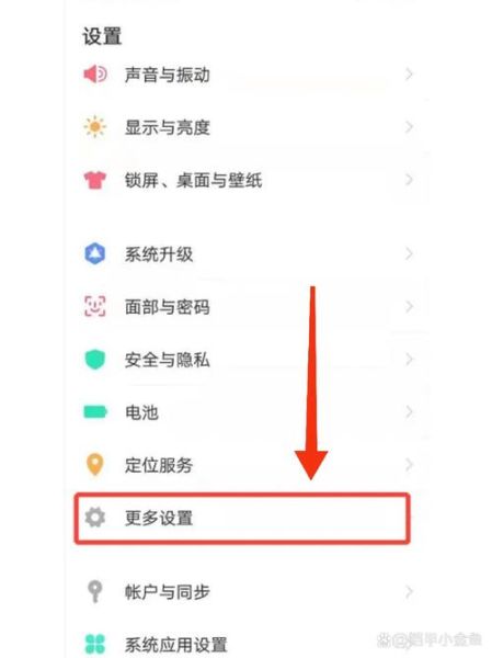 手机怎么用u盘_手机连接u盘没反应怎么办