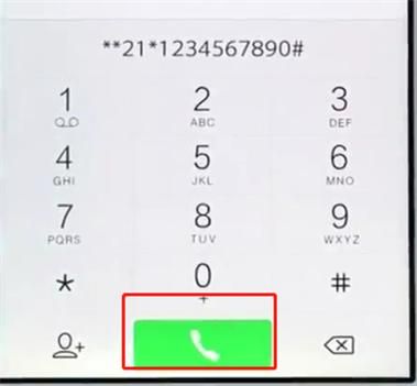 vivo手机呼叫转移在哪里设置_vivo怎么设置来电转接