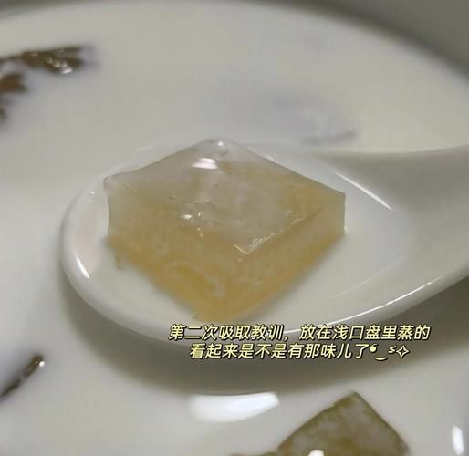 水晶糕怎么做_水晶糕配方比例