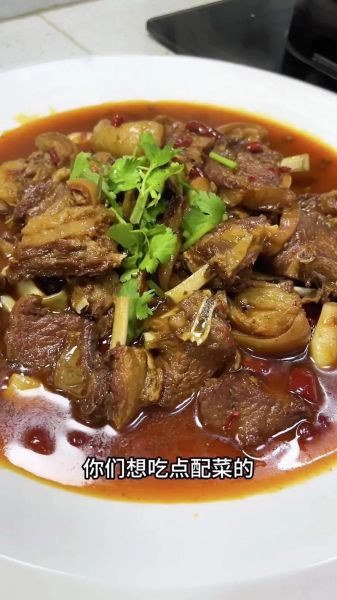 红烧羊排怎么做_红烧羊排的家常做法