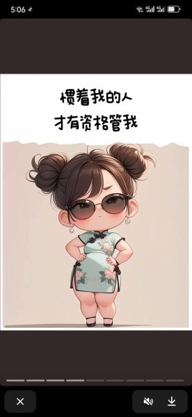 踹不过气来是怎么回事_踹不过气来怎么缓解