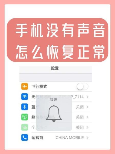 小米手机怎么录屏_小米手机录屏没声音怎么办