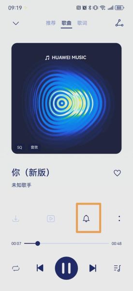 华为手机模拟器怎么用_华为手机模拟器卡顿怎么办