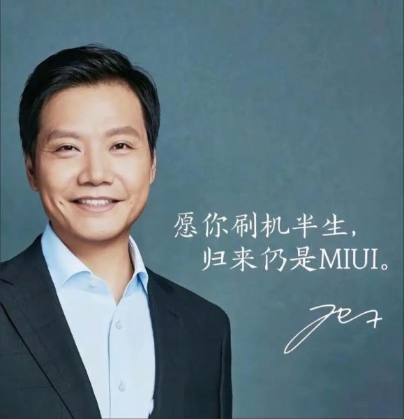 红米手机怎么刷机_红米刷机教程