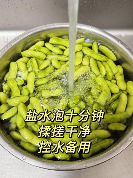 卤毛豆怎么做_卤毛豆需要焯水吗