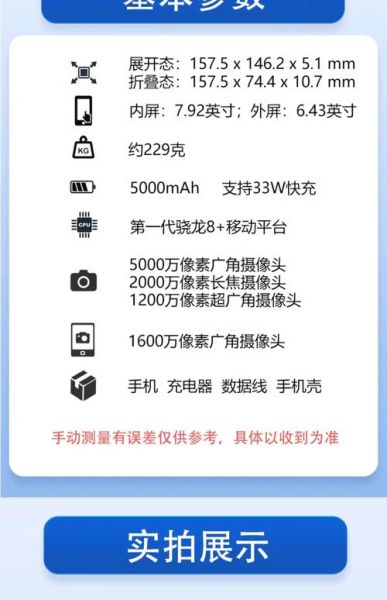 荣耀手机官网正品在哪买_荣耀官网查询序列号方法