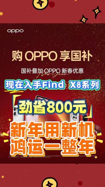 买手机上什么网_靠谱购机渠道有哪些