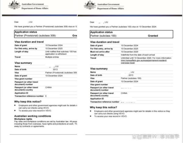 澳洲配偶签证多久能下来_澳洲配偶签证申请流程