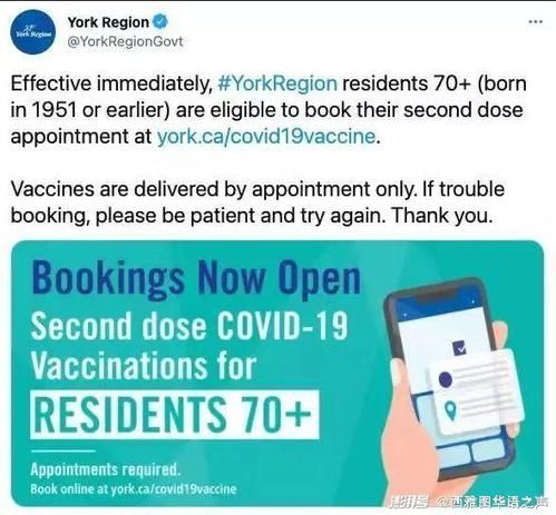 移民德州需要什么条件_移民德州要多少钱