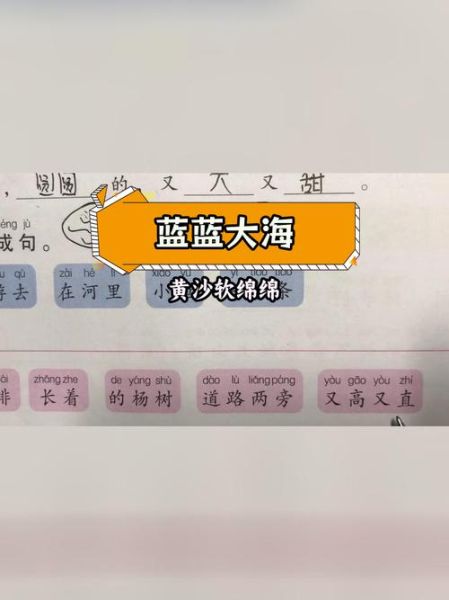 海面壮阔词语有哪些_如何描写大海的磅礴气势