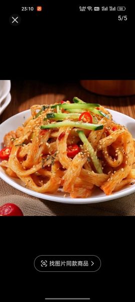 牛筋面怎么做好吃_家常牛筋面做法