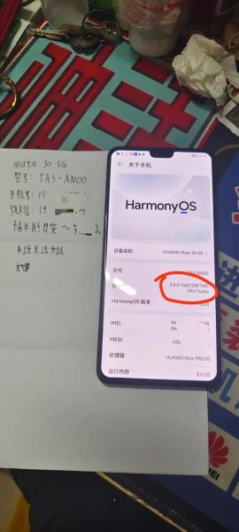 荣耀手机系统怎么升级_荣耀手机系统卡顿怎么办