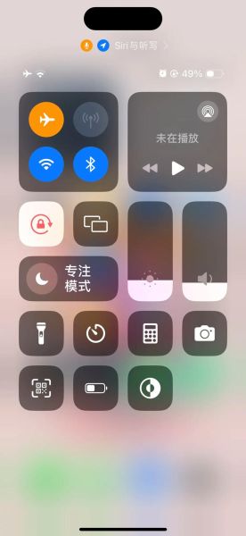 手机飞行模式别人打电话提示什么_飞行模式来电提醒机制