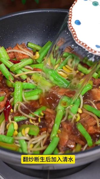 农村蒸面辣子怎么做_正宗做法窍门