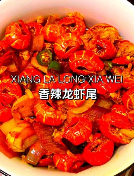 虾尾怎么做好吃_虾尾的家常做法步骤