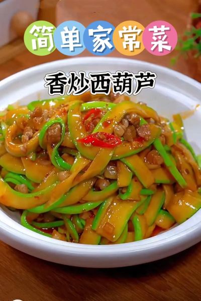 葫芦怎么炒好吃_葫芦炒多久才熟