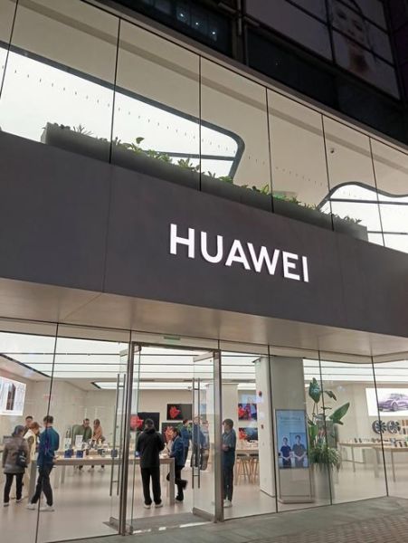 华为手机实体店地址在哪里_如何快速预约到店体验