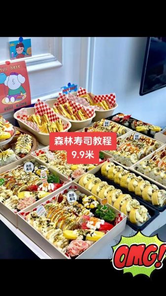 寿司的做法_寿司米怎么煮才好吃