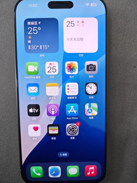 手机亚洲哪里买便宜_手机亚洲保修靠谱吗