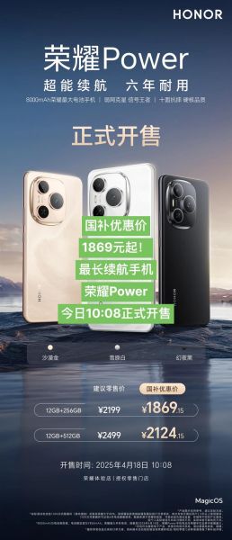 手机亚洲哪里买便宜_手机亚洲保修靠谱吗