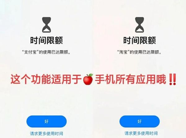 手机加密软件哪个好_如何设置手机加密软件