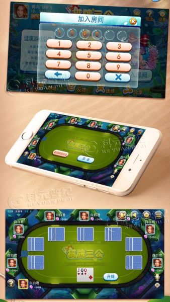 手机棋牌游戏赚钱靠谱吗_手机棋牌游戏哪个好玩