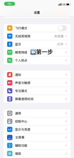 手机ip切换器怎么用_手机ip切换器哪个好用