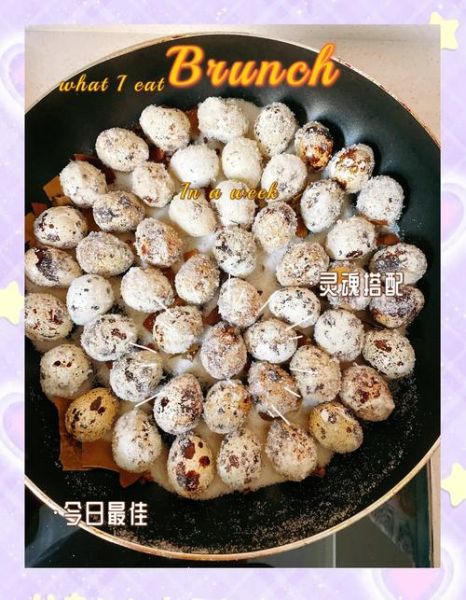 盐焗鹌鹑蛋怎么做_盐焗鹌鹑蛋要多久
