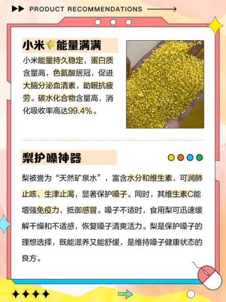 身体疲惫怎么缓解_身体疲惫吃什么好