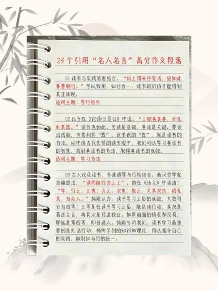 写量是什么意思_写量如何提高