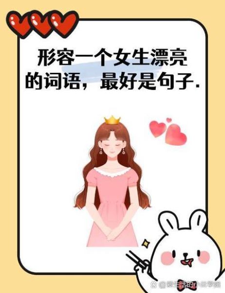 不想叫人的词语有哪些_如何优雅表达独处需求