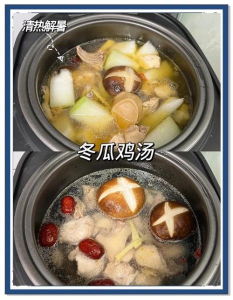冬瓜炖鸡块怎么做_冬瓜炖鸡块需要焯水吗