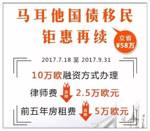 普业移民怎么样_普业移民靠谱吗