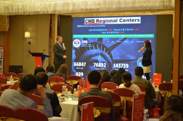 普业移民怎么样_普业移民靠谱吗