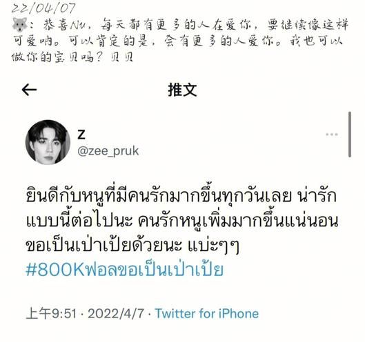 黑词是什么_黑词怎么优化不被K