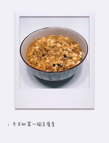 豆腐羹怎么做_家常豆腐羹简单做法