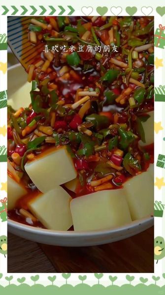 米豆腐的做法_米豆腐的配方比例