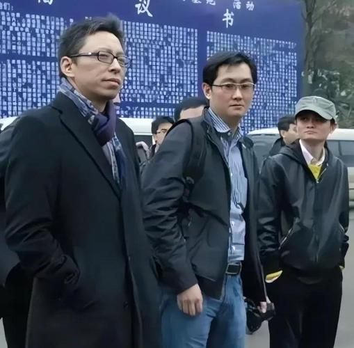 马化腾移民传闻_真相是什么