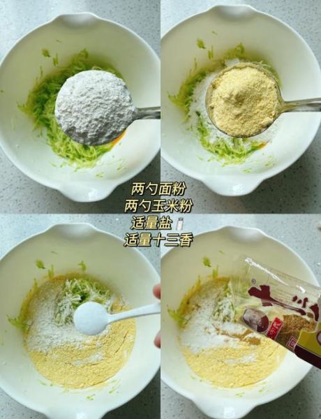 糊塌子怎么做才松软_糊塌子面糊比例是多少