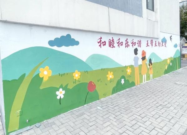 小区和谐氛围如何营造_邻里关系怎么改善