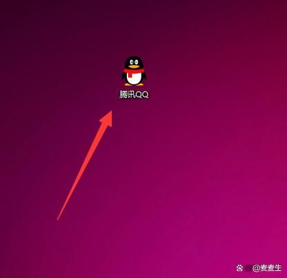 手机qq邮箱在哪里找_qq邮箱app怎么打开