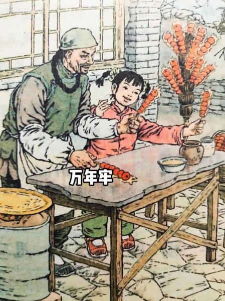 童年记忆有哪些_如何保存幼年时光