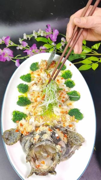 清蒸老虎斑怎么做_清蒸老虎斑蒸几分钟