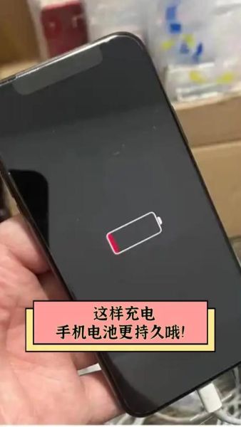 手机可以充一晚上电吗_整夜充电会伤电池吗